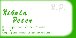 nikola peter business card